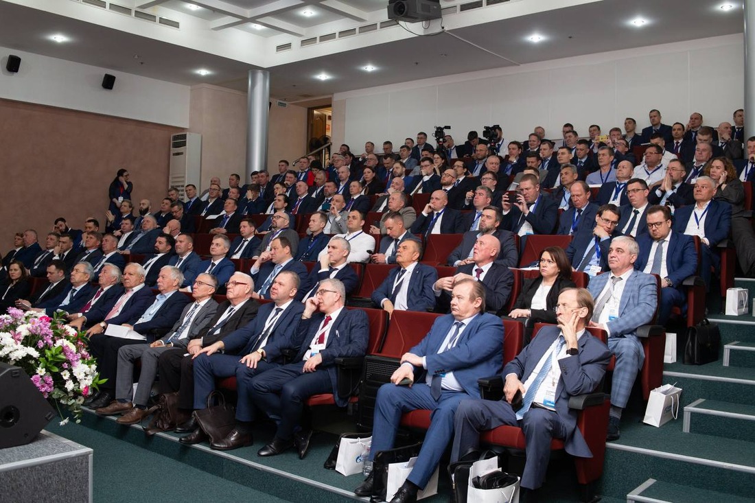 Отраслевой форум собрал более 190 участников из всех регионов России