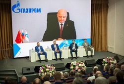 VI отраслевая Научно-практическая конференция „Диагностика объектов ПАО „Газпром“